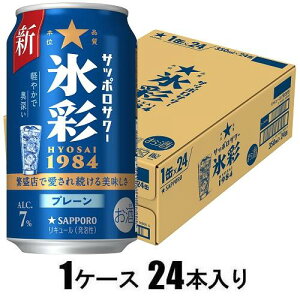 Tb|T[ X 350ml×24{yT[z Tb|r[ Tc|T- qETC350X24