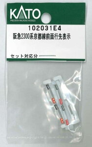 mS͌^nzr[Z^[Jg[ (NQ[W) 102031E4 }2300nsOʍs\