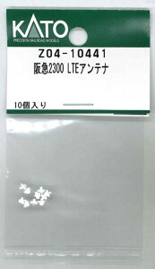 mS͌^nzr[Z^[Jg[ (NQ[W) Z04-10441 }2300 LTEAei