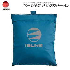 ISUKA�i�C�X�J�j �x�[�V�b�N �p�b�N�J�o�[45�i�C���f�B�S�j 2643