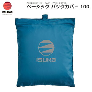 ISUKA�i�C�X�J�j �x�[�V�b�N �p�b�N�J�o�[100�i�C���f�B�S�j 2646