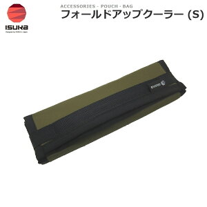 ISUKA�i�C�X�J�j �t�H�[���h�A�b�v�N�[���[ S�i���X�j 3416