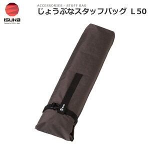ISUKA�i�C�X�J�j ���傤�ԂȃX�^�b�t�o�b�O L50�i�O���[�j 3756
