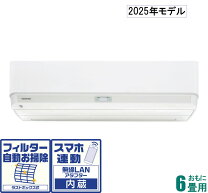 楽天市場】ras-k221dxの通販