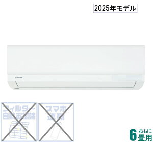  y2025NfzyWHZbgGARz RAS-U221M-W 6p ([F6`9/g[F5`6) U-MV[YizCgj [RASU221MWZ]