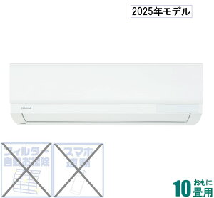  y2025NfzyWHZbgGARz RAS-U281M-W 10p ([F8`12/g[F8`10) U-MV[YizCgj [RASU281MWZ]