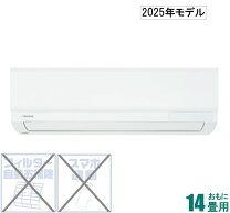 楽天市場】ras-h401m-wの通販