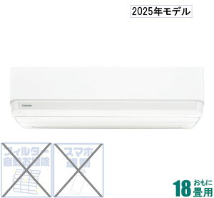  y2025NfzyWHZbgGARz RAS-U562M-W 18p ([F15`23/g[F15`18) U-MV[Y d200V izCgj [RASU562MWZ]