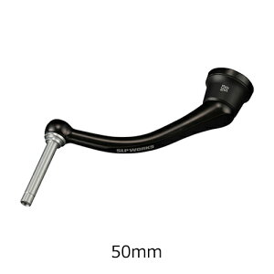 SLP���[�N�X 25RCS �}�V���J�b�g�u���b�N�n���h�� 50mm 25RCS�}�V���J�b�g�u���b�N�n���h��50mm SLP-WORKS S�T�C�Y�m�u������