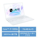 NEC｜エヌイーシー ノートパソコンN1676/JAW-J【Joshinオリジナル】(16型/Windows11/Office2024/Corei7 1355U/メモリ32GB/SSD 1TB/DVD)パールホワイト LAVIE N16 スタンダードノート PC-N1676JAW-J