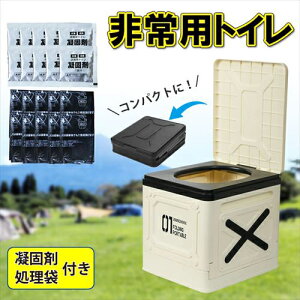 NX[h pgC RpNg ܂ݎRei^Cv̕֍ ȈՃgC 10񕪁iÌō10+10tjizCgj CRKT-WH CROSSROAD [CRKTWH]