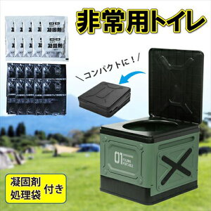 NX[h pgC RpNg ܂ݎRei^Cv̕֍ ȈՃgC 10񕪁iÌō10+10tjiJ[Lj CRKT-KH CROSSROAD [CRKTKH]