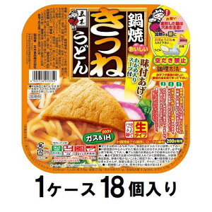 Ă˂ǂ 210gi1P[X18j ܖؐHi ixLLclEh210GX18