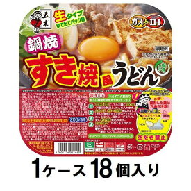 鍋焼すき焼風うどん 235g（1ケース18個入） 五木食品 ナベヤキスキヤキウドン235GX18