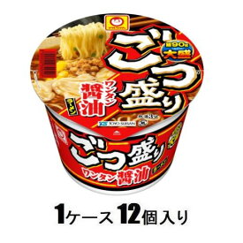 カップラーメン　カップめん　カップ麺 マルちゃん ごつ盛り ワンタン醤油ラーメン 117g（1ケース12個入） 東洋水産 ゴツモリワンタンシヨウユ117GX12