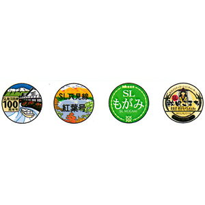 mS͌^nX^WI (HO) W1227 @֎ԗpgC}[N(SLH100N/SLgt/SL/SLHc܂)
