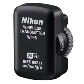 WT6(ニコン) ニコン ワイヤレストランスミッター「WT-6」