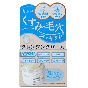 NWOo[@90g ӂ `tNWOo-90G