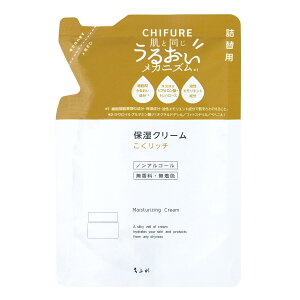 �ێ��N���[���@�l�֗p 56g ���ӂ� �z�V�c�N��-���V�c�g���c���J�G