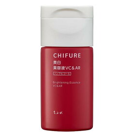 ちふれ 美白美容液 VC＆AR 30ml ちふれ チフレビハクBVCAR