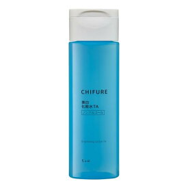 ちふれ 美白化粧水 TA　180ml ちふれ チフレビハクケシヨウスイTA