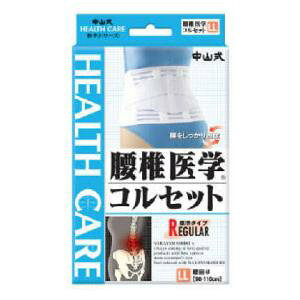 ňwRZbg W^Cv LL RY EXCCKNRZcgLL