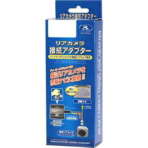 f[^VXe g^/_CncԗpAJڑA_v^[ RCA026T Data system