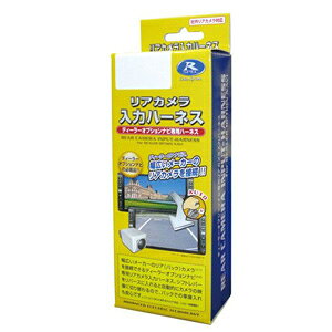 f[^VXe AJ̓n[lX@g^ԑΉ RCH029T Data system