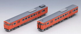 ［鉄道模型］トミックス (Nゲージ) 98157 JR キハ47 0形ディーゼルカー（JR西日本更新車・首都圏色・岡山気動車支所）セット（2両）