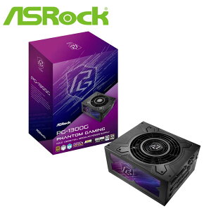 ASRockbAXbN ATX 3.1Ή djbg ASRock Phantom Gaming 1300WiubNj PG-1300G