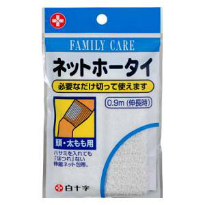 t@~[PA lbgz[^C Ep 0.9m \ FClcgzE^CA^}Etg