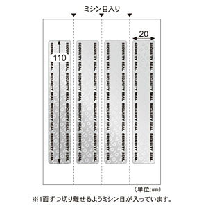 qTS Jh~V[  `3pmA6/4/10V[gn HiSAGO OP2425
