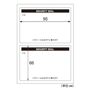 qTS ͂ƉJh~V[mA6/2/10V[gn HiSAGO OP2428