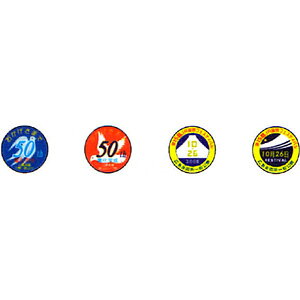 �m�S���͌^�n�������X�^�W�I (N) S7078 �@�֎ԗp�g���C���}�[�N(�d������50th����-�V�R��/��15��L���ԗ�����ʌ��J)