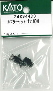 mS͌^nzr[Z^[Jg[ yĐYz(NQ[W) 742344C3 Jv[Zbg X701