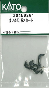 mS͌^nzr[Z^[Jg[ yĐYz(NQ[W) Z04N9261 X701nXJ[g