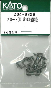 mS͌^nzr[Z^[Jg[ yĐYz(NQ[W) Z04-9826 XJ[g(701n1000)