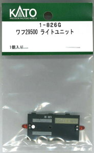 mS͌^nzr[Z^[Jg[ (HO) 1-826G t29500 Cgjbg