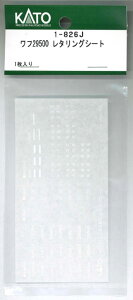 mS͌^nzr[Z^[Jg[ (HO) 1-826J t29500 ^OV[g