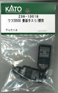 mS͌^nzr[Z^[Jg[ (HO) Z38-10016 t29500 ȖʎX/