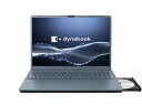 Dynabook｜ダイナブック ノートパソコン T6(16型/Windows11/Office2024/Core i7 1355U/メモリ16GB/SSD512GB/DVD)アッシュブルー P1T6YPEL