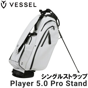 �x�[�� PLAYER 5.0 Stand PRO �L���f�B�o�b�O �V���O���X�g���b�v�iWHITE�E9.5�^�E47�C���`�N���u�Ή��j VSL-PLY5.0PRO-WH-S VESSEL GOLF �S���t