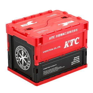 KTC(京都機械工具) 折りたたみコンテナ 20L レッド(幅366×奥行264×高さ283mm) YG-195 KTC 京都機械工具