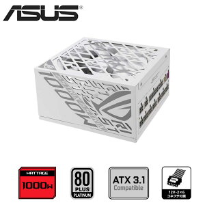ASUSbGCX[X djbg ROG Strix 1000W Platinum White Edition ROG-STRIX-1000P-GAMING-WHITE