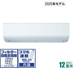 OH y2025NfzyWHZbgGARz  MSZ-R3625-W 12p ([F10`15/g[F9`12) RV[Y isAzCgj [MSZR3625WZ]