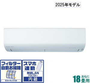 OH y2025NfzyWHZbgGARz  MSZ-R5625S-W 18p ([F15`23/g[F15`18) RV[Y d200V isAzCgj [MSZR5625SWZ]