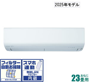 OH y2025NfzyWHZbgGARz  MSZ-R7125S-W 23p ([F20`30/g[F19`23) RV[Y d200V isAzCgj [MSZR7125SWZ]