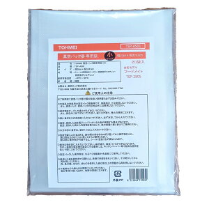 ebN ^pbNt[hCg p܁ij20 TSP-AS01 TOHMEI t[hCgp [TSPAS01]