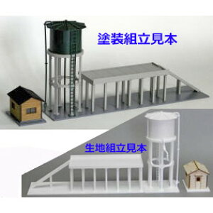 mS͌^nRX~bN (HO) HP-92K YEgLbg