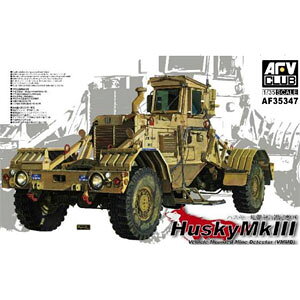 AFVクラブ 1/35 ハスキーMk.III 地雷探知機搭載車【FV35347】 プラモデル